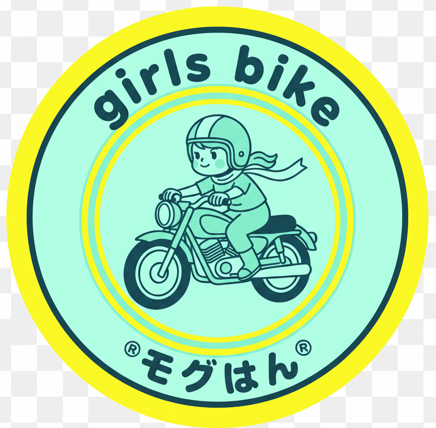 バイクガールもぐはん